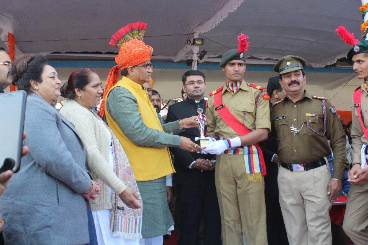 College Banner 4
