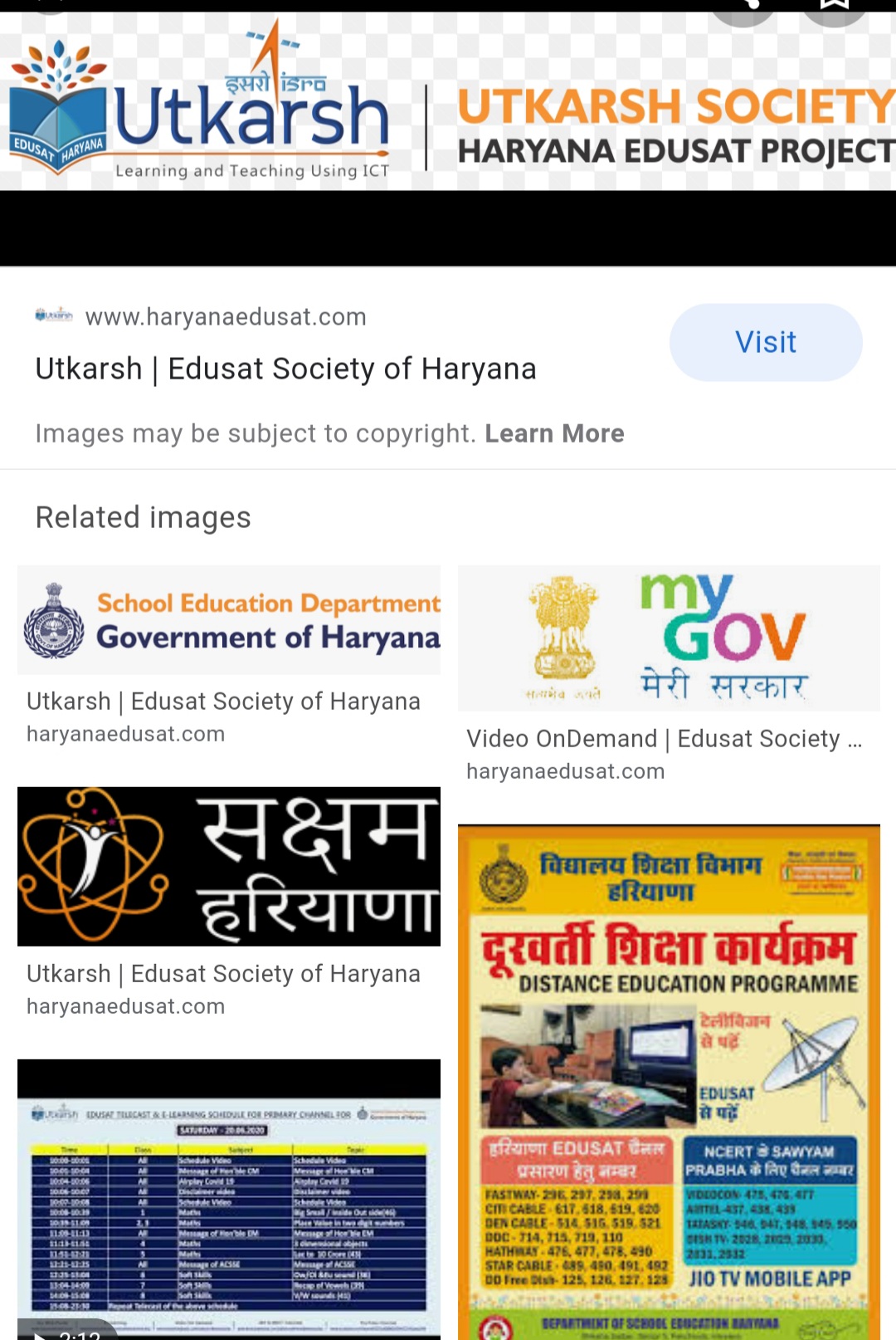 News image