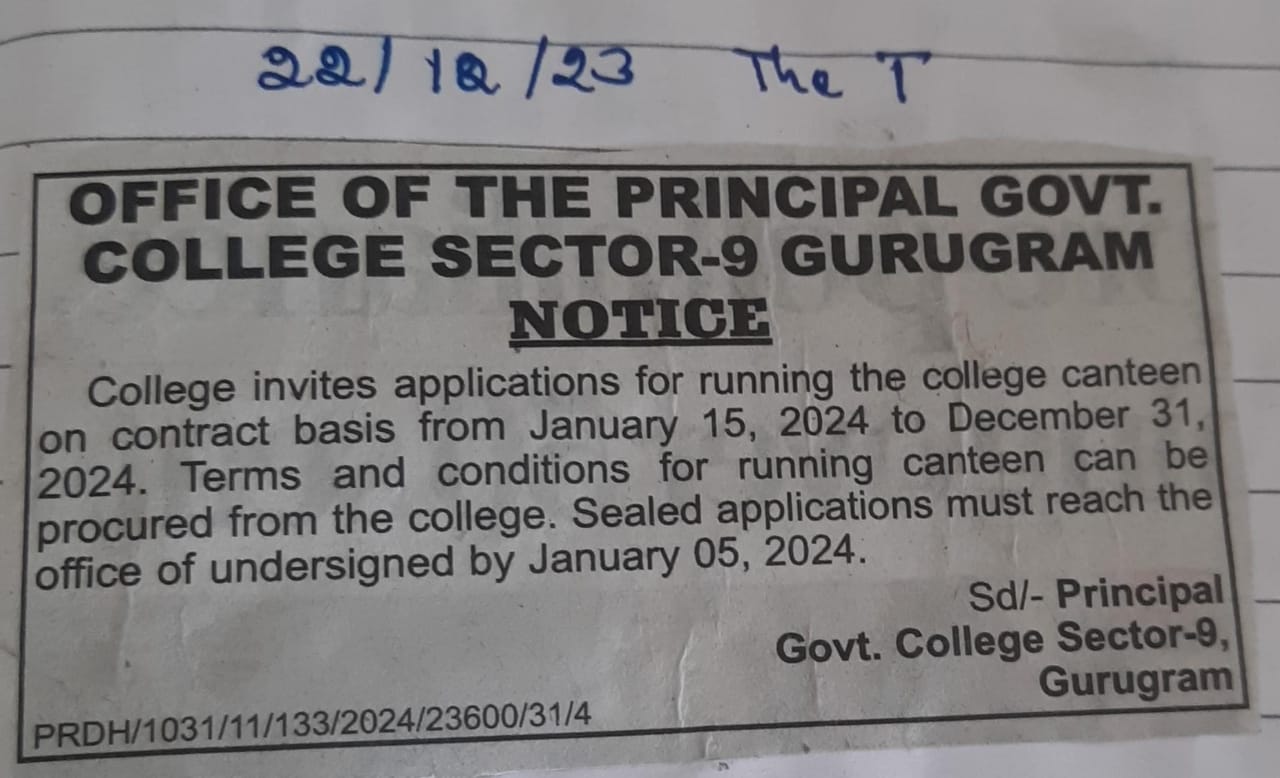 News image